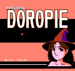 小魔女大冒险 (日版) (动作)